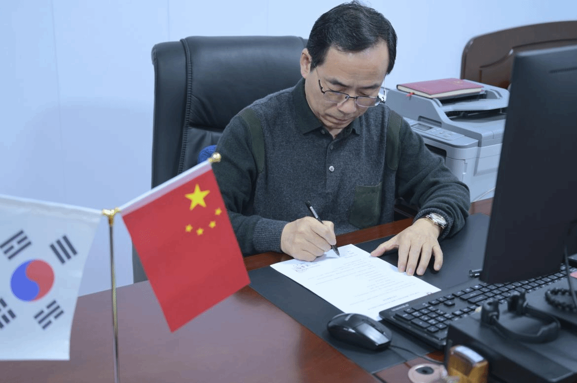 我校与首尔科学综合大学签署合作备忘录