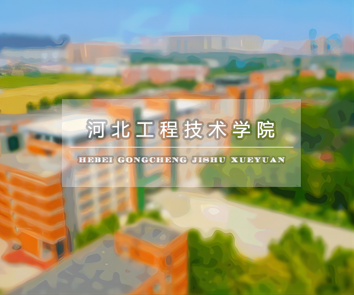 韩国又松大学2+2本科双学位联合培养