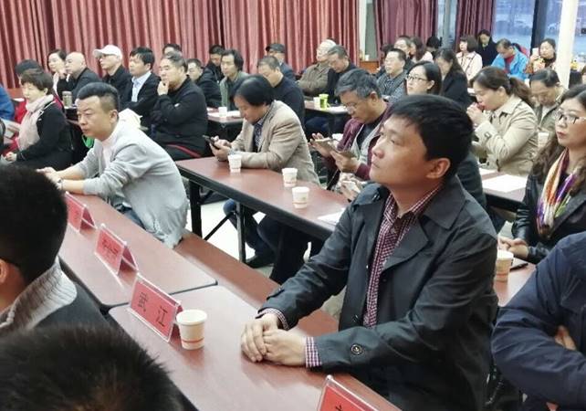 QQ图片20190428162334