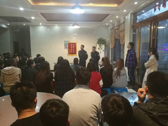图片123423