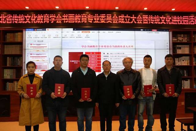 QQ图片20190428162330