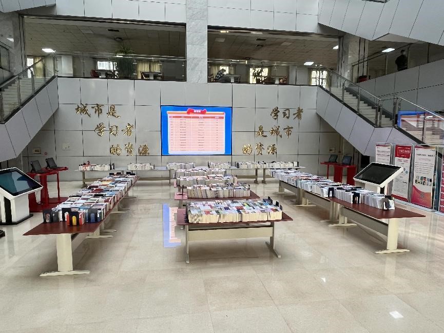 微信图片_20220307075613