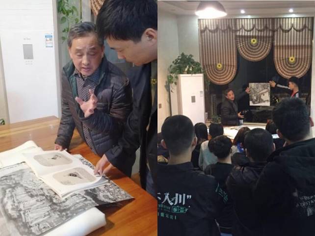 QQ图片20190428110637