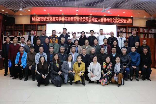 QQ图片20190428162326