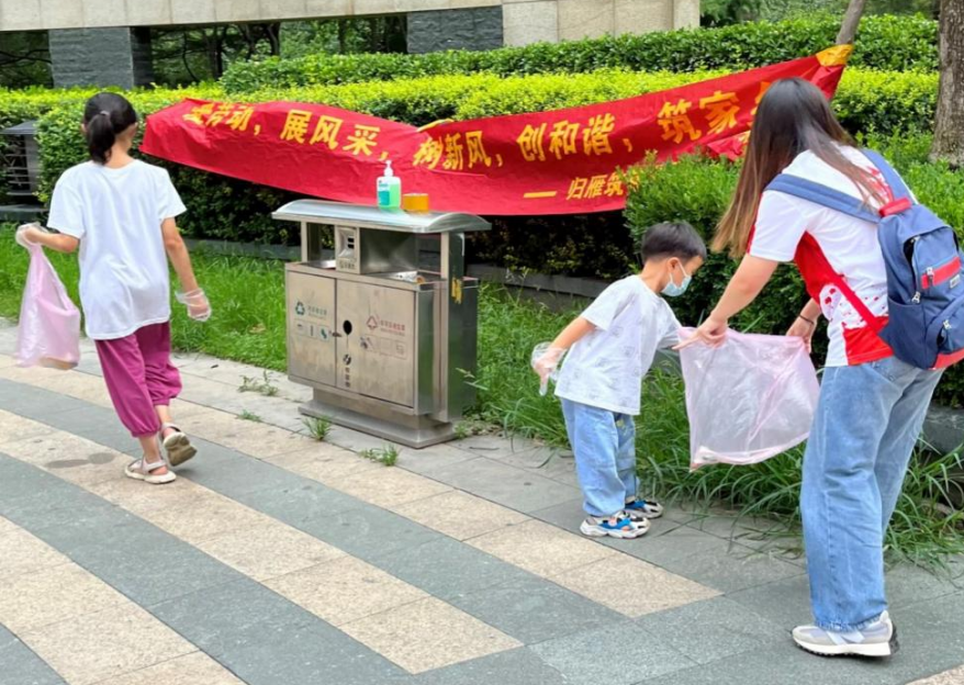 图片3